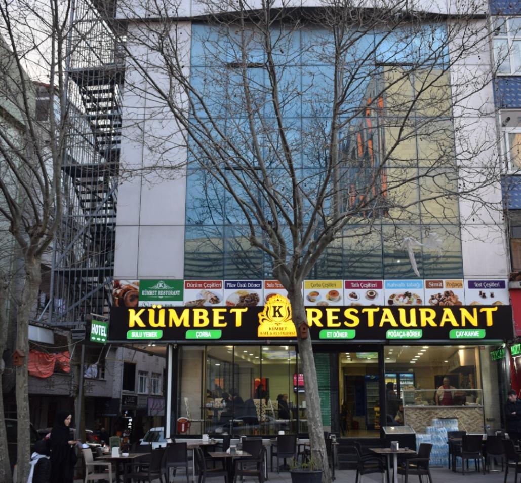 Kuembet Hotel Istanbul Eksteriør billede